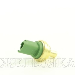 Датчик температуры CITROEN,Xsara/C5,PEUGEOT 307/406/407/607 1.6-2.2HDi 99> JP GROUP